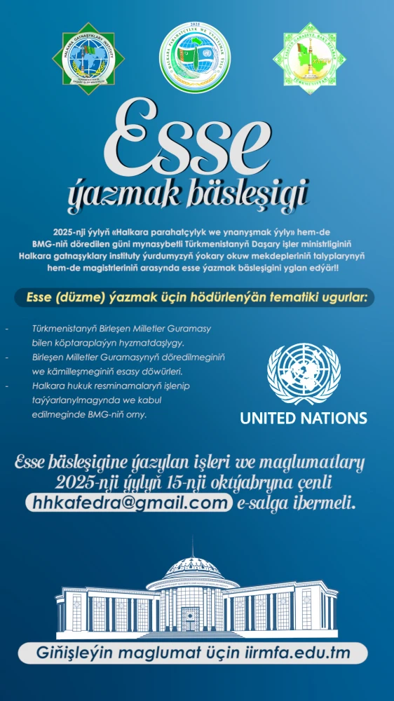 Esse ýazmak bäsleşigi surady